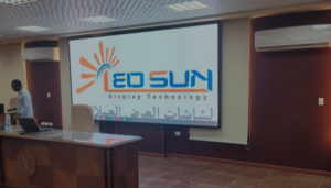 قمنا بتنفيذ مشروع تركيب شاشات LED في معسكر الأمن المركزي بمنطقة السلام.