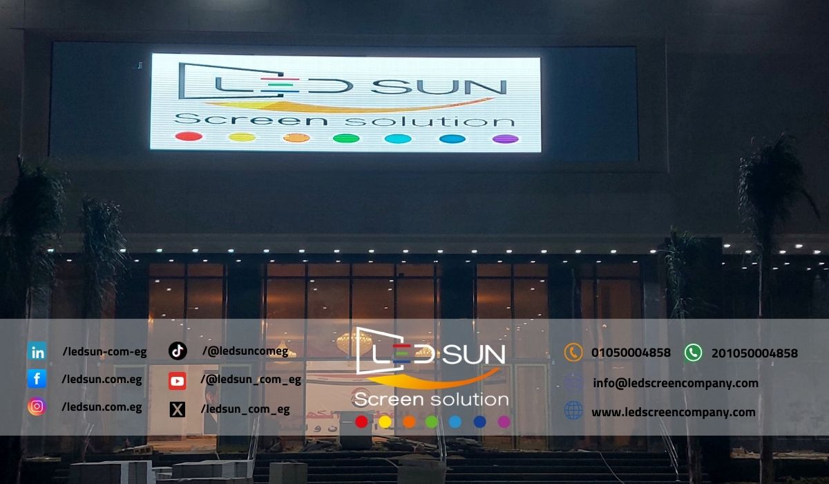 تركيب شاشات ليد محطة الفنون العاصمة الإدارية تركيب شاشات ليد محطة الفنون العاصمة الإدارية وصيانتها من شركة ليد صن