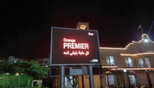 Giant LED screens and lighting